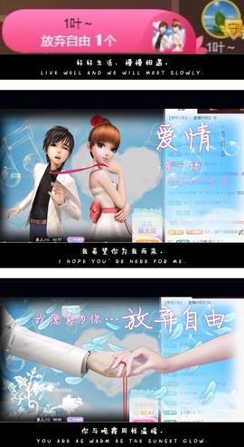 粤🍀四月天主播照片