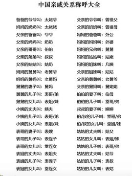 新人小顺哥主播照片