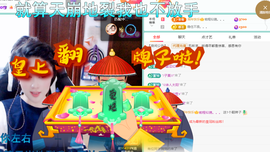 聆听~爱唱歌主播照片