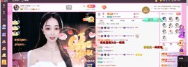 小玲宝🧸安静唱歌主播照片