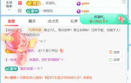 广西壮族姑姑的图片