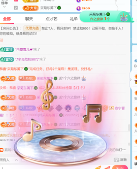 广西壮族姑姑的图片