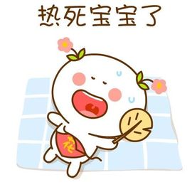 沐🐠沐主播照片