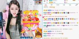 💋招桃花🌸主播照片
