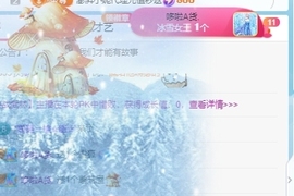 🍬。的图片