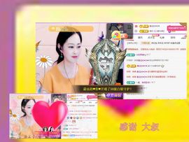紫薇☆☆音乐频道主播照片