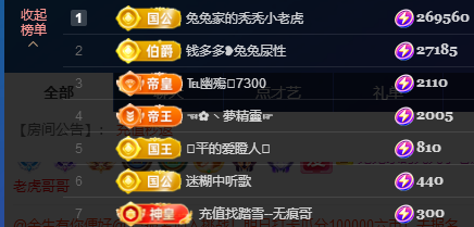 搜索21777的图片