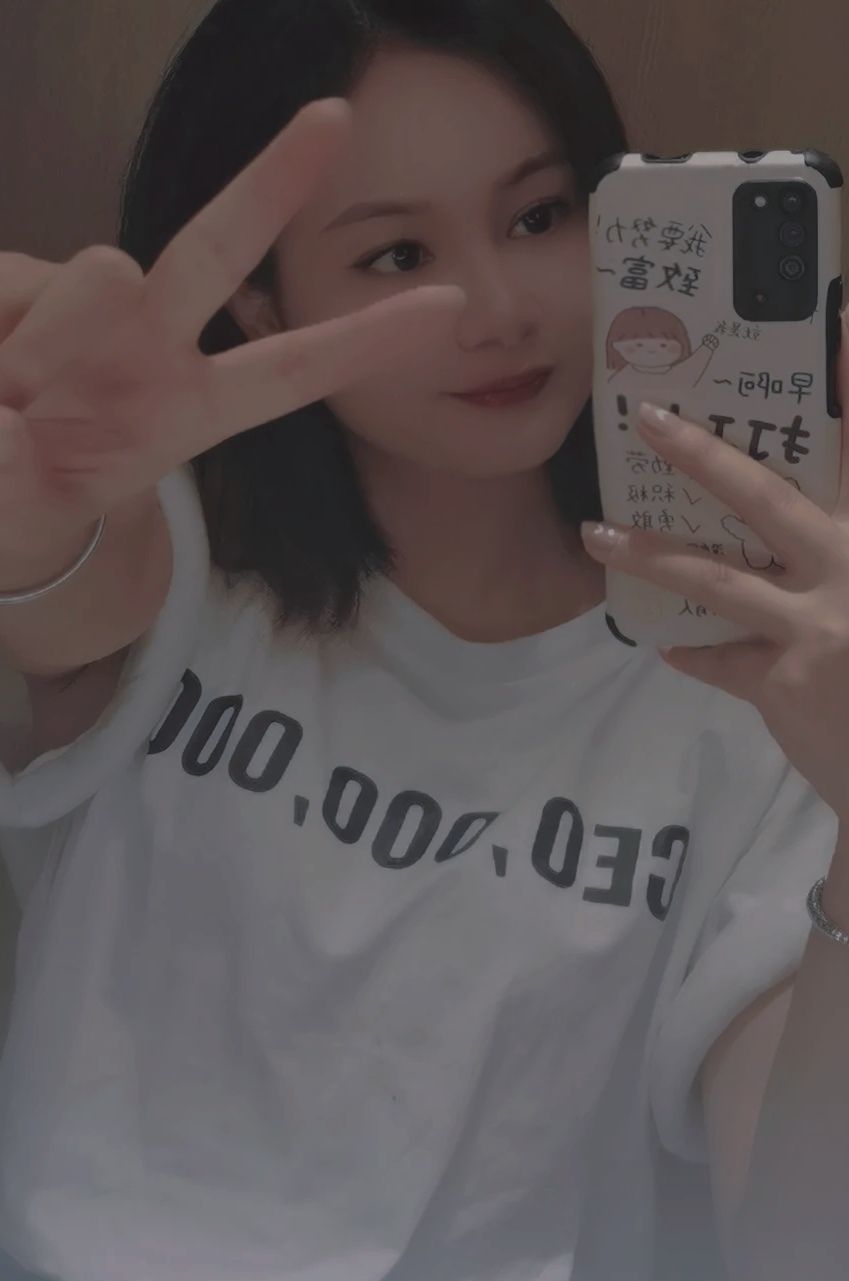一口，甜的主播照片
