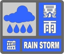闰六月星空有约主播照片