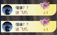 💙欣宝吖（暂休）主播照片