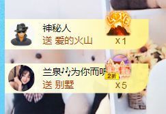 金麒麟安静唱歌🎤的图片