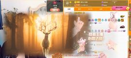 ᥫᩣ应～唱歌🎤主播照片