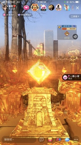 感谢…….主播照片