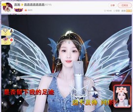 此账号已注销.，主播照片