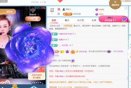 广西壮族姑姑的图片