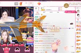 墨柒、小女人主播照片