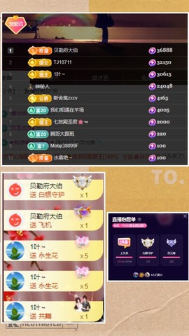 粤🍀四月天主播照片