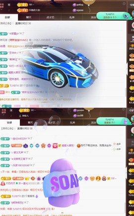 粤🍀四月天主播照片