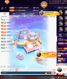休....的图片
