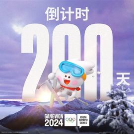 闰六月星空有约主播照片
