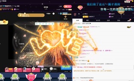 💙欣宝吖（暂休）主播照片
