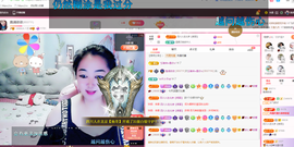 磨人的小依依主播照片