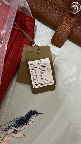 ♬茄酒人生♫主播照片