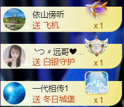 ︶薀昕ぃ的图片