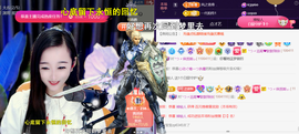 ︶薀昕ぃ的图片
