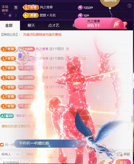︶薀昕ぃ的图片
