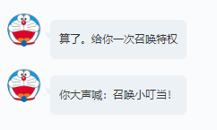 腼腆小洁~的图片