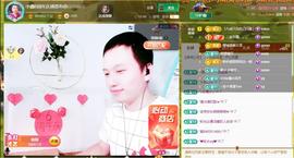 小鑫唱情歌主播照片