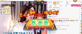 🎶柒歌主播照片