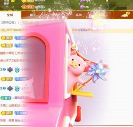 小灵鹤祝猛男荣升神帝主播照片
