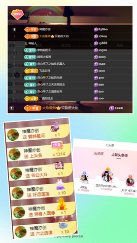粤🍀四月天主播照片