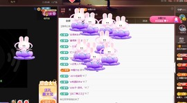 粤🍀四月天主播照片