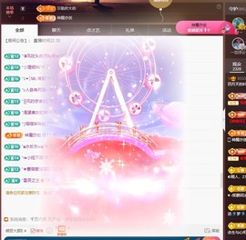 粤🍀四月天主播照片