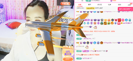 木子kigo暂退了的图片