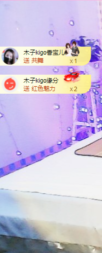 木子kigo五月好运的图片