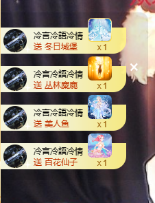 蜜大寶💋钱到兜里来主播照片