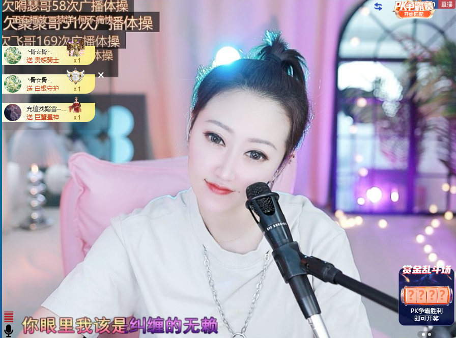 搜索21777的图片