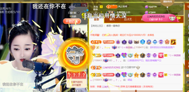 ︶薀昕ぃ的图片