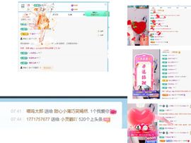 小灵鹤祝猛男荣升神帝主播照片