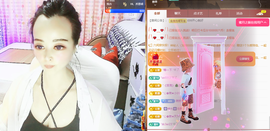 木子kigo暂退了的图片