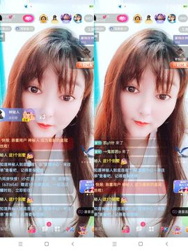 婷婷💕求升级的图片