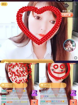 婷婷💕求升级的图片