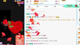 小甜贪财好色💕主播照片