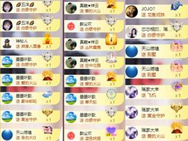 芯瑶❤️爱唱歌～主播照片