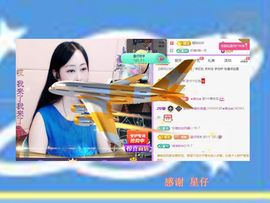 紫薇☆☆音乐频道主播照片