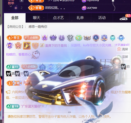 ︶薀昕ぃ的图片